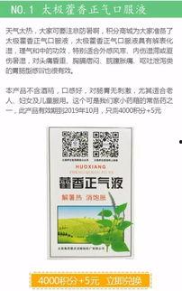 外卖小哥吃瓜聊天,揭秘日常生活中的点滴趣事  第1张